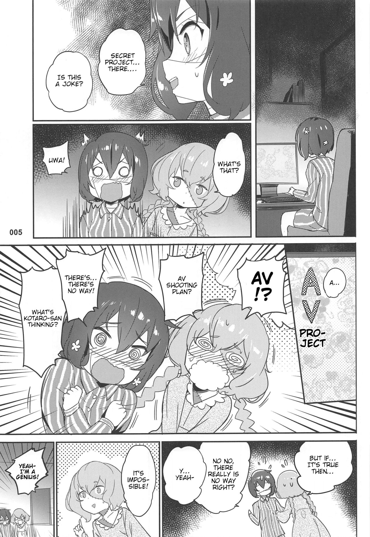 Zombie Series — Pure Love Explosion Hardcore Fucking [C96 AOKIHOSHI Akaiguppy English tabibit0]
