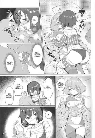 Zombie Series — Pure Love Explosion Hardcore Fucking [C96 AOKIHOSHI Akaiguppy English tabibit0]