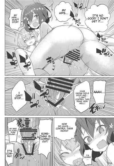 Zombie Series — Pure Love Explosion Hardcore Fucking [C96 AOKIHOSHI Akaiguppy English tabibit0]