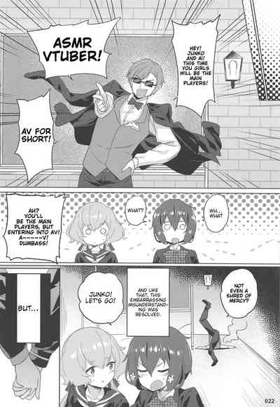 Zombie Series — Pure Love Explosion Hardcore Fucking [C96 AOKIHOSHI Akaiguppy English tabibit0]