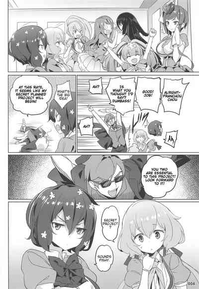 Zombie Series — Pure Love Explosion Hardcore Fucking [C96 AOKIHOSHI Akaiguppy English tabibit0]