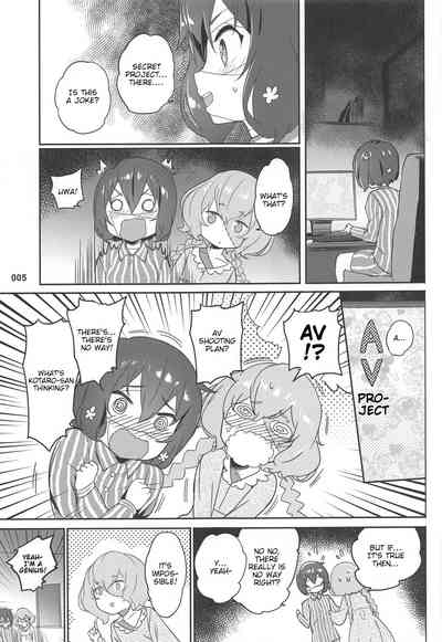 Zombie Series — Pure Love Explosion Hardcore Fucking [C96 AOKIHOSHI Akaiguppy English tabibit0]