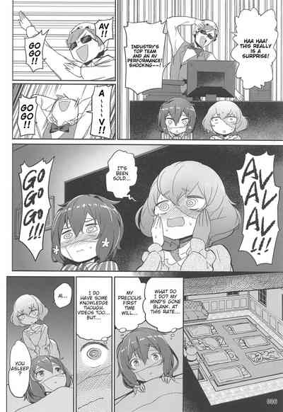 Zombie Series — Pure Love Explosion Hardcore Fucking [C96 AOKIHOSHI Akaiguppy English tabibit0]