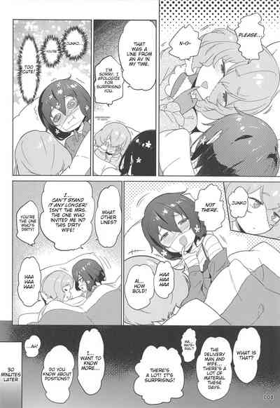 Zombie Series — Pure Love Explosion Hardcore Fucking [C96 AOKIHOSHI Akaiguppy English tabibit0]