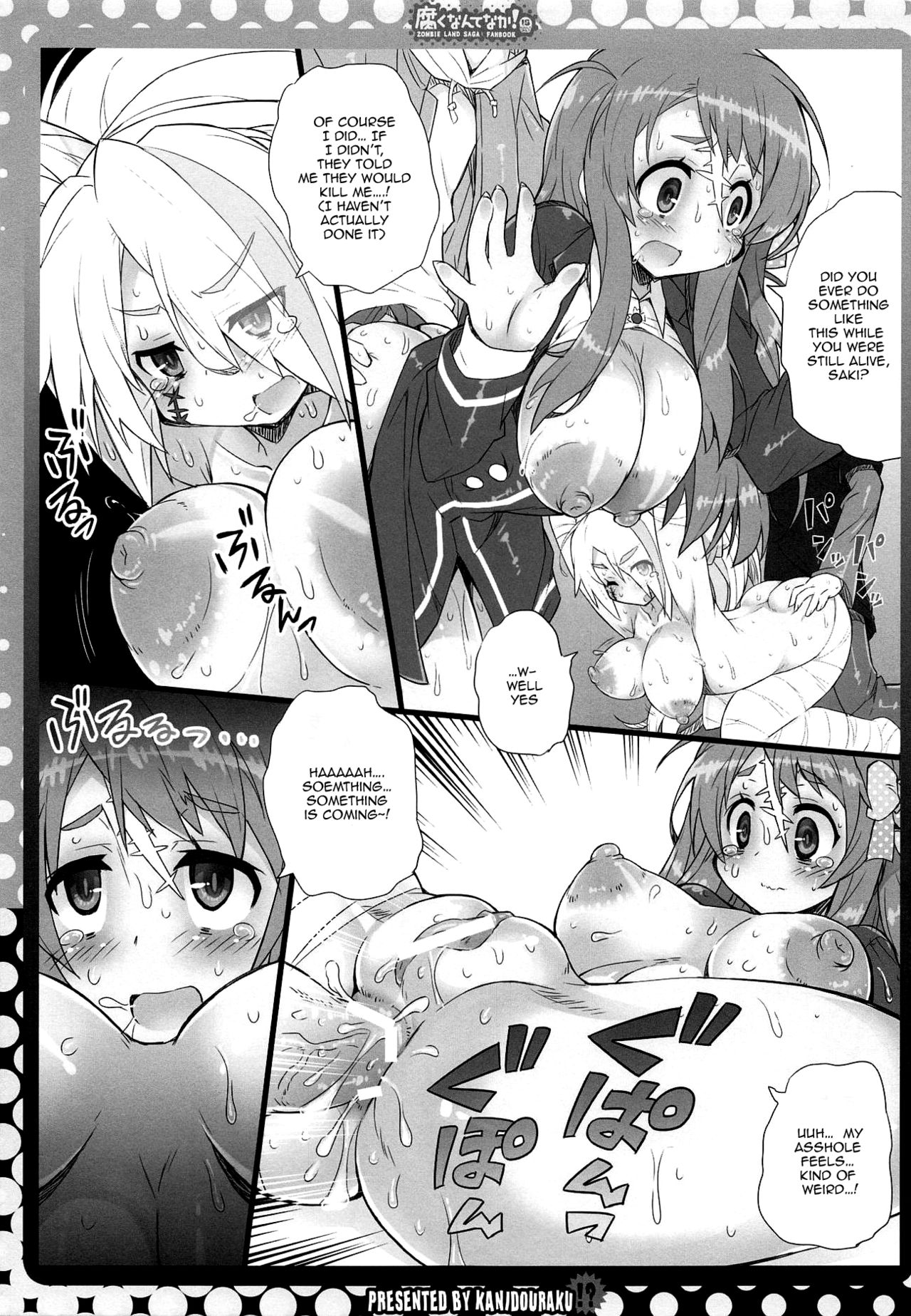 Zombie Series — Rotten Flesh Fuck Fest! [C95 Kanidouraku Kanibasami Zombie Land Saga English Doujins.com]