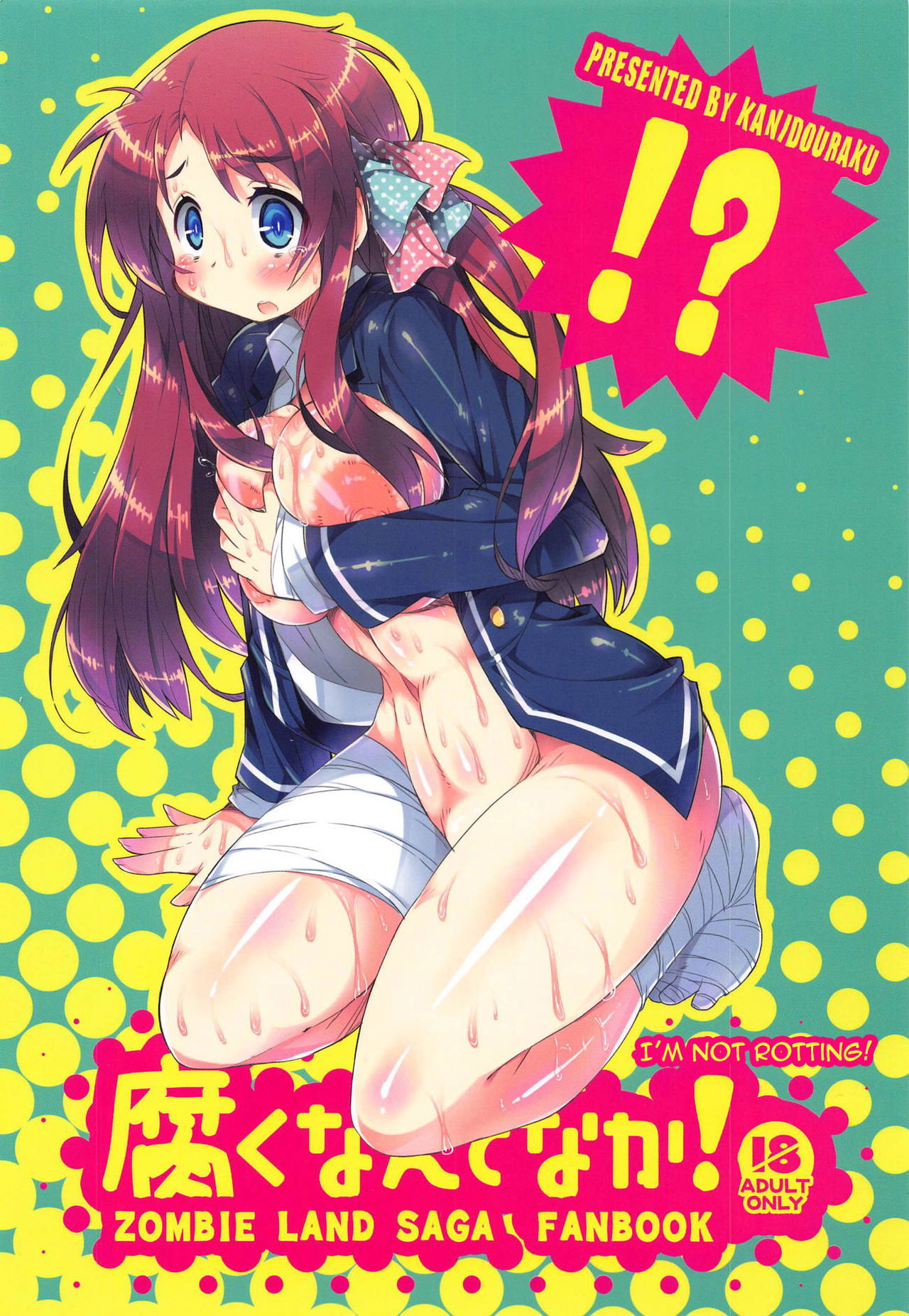 Zombie Series — Rotten Flesh Fuck Fest! [C95 Kanidouraku Kanibasami Zombie Land Saga English Doujins.com]