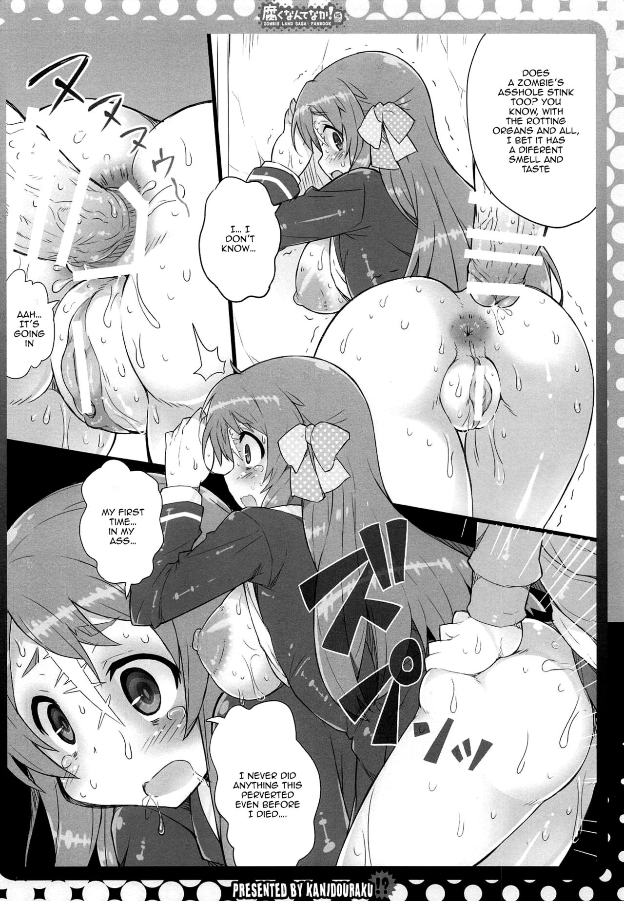 Zombie Series — Rotten Flesh Fuck Fest! [C95 Kanidouraku Kanibasami Zombie Land Saga English Doujins.com]