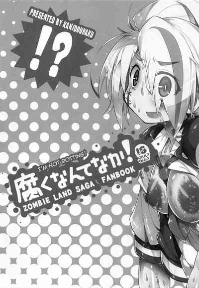 Zombie Series — Rotten Flesh Fuck Fest! [C95 Kanidouraku Kanibasami Zombie Land Saga English Doujins.com]