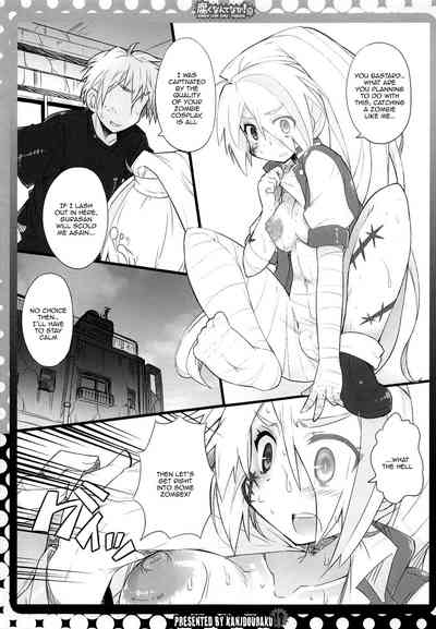 Zombie Series — Rotten Flesh Fuck Fest! [C95 Kanidouraku Kanibasami Zombie Land Saga English Doujins.com]
