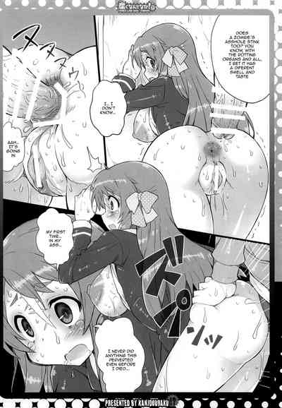 Zombie Series — Rotten Flesh Fuck Fest! [C95 Kanidouraku Kanibasami Zombie Land Saga English Doujins.com]