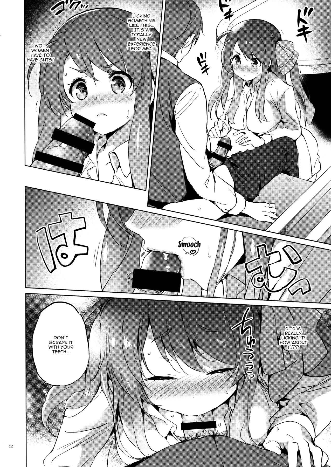 Zombie Series — Undead Idol Gangbang Bukkake Creampie [COMIC1☆15] [Kurimomo (Tsukako)] [Totobro / Robert]