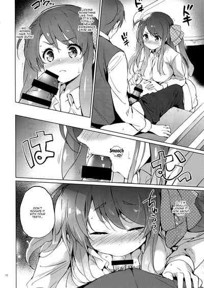 Zombie Series — Undead Idol Gangbang Bukkake Creampie [COMIC1☆15] [Kurimomo (Tsukako)] [Totobro / Robert]