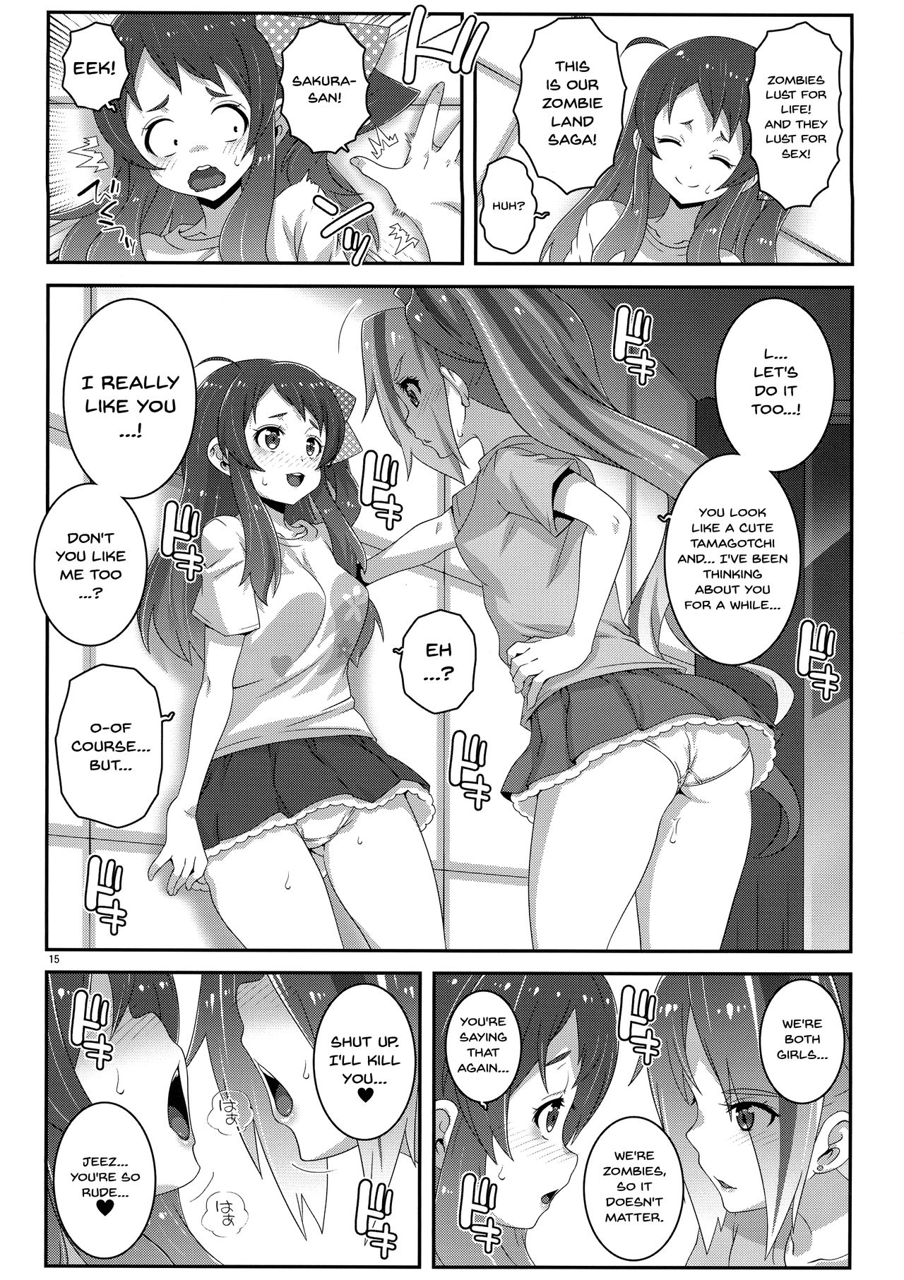 Zombie Series — Undead Sluts Get Makeup and Hardcore Gangbang Fuckfest [C95 chaos-graphixxx mdo-h MAKE UP SAGA Zombie Land Saga English Doujins.com]