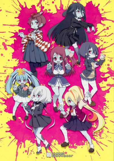 Zombie Series — Undead Sluts Get Makeup and Hardcore Gangbang Fuckfest [C95 chaos-graphixxx mdo-h MAKE UP SAGA Zombie Land Saga English Doujins.com]