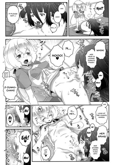 Zombie Series — Undead Sluts Get Makeup and Hardcore Gangbang Fuckfest [C95 chaos-graphixxx mdo-h MAKE UP SAGA Zombie Land Saga English Doujins.com]